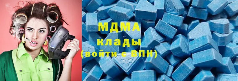 MDMA VHQ  блэк спрут вход  Алейск 